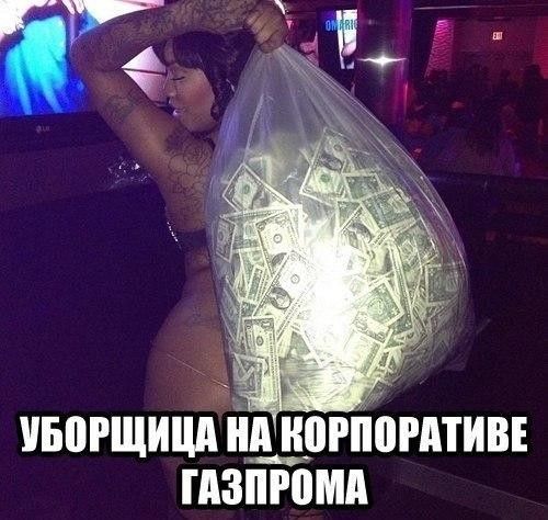 ііБіііЩИШг іііі іііііііііііііИВЕ іііЗіііііМіі