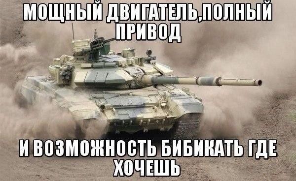 БПЩЩШШЗШ ВПТ ШШШШШШШЗШ ВШШ