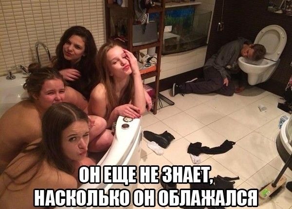 бнщэ __ ндснппьиошвовідждпены