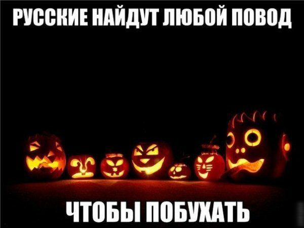 НЮШШЕ НАЙДИ ЛЮБВЙ повод о 351599 ЧШБЫ МБШТЬ