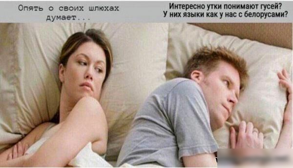 Опять в Итчжжо пки поили т тупи ЁЁ Утштшужсшюишп