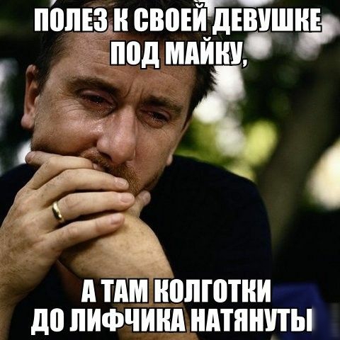 попади ВВВЕЙПЁЕВУШФ под мини птдміюпютни до пИФчинд ндтяшпы