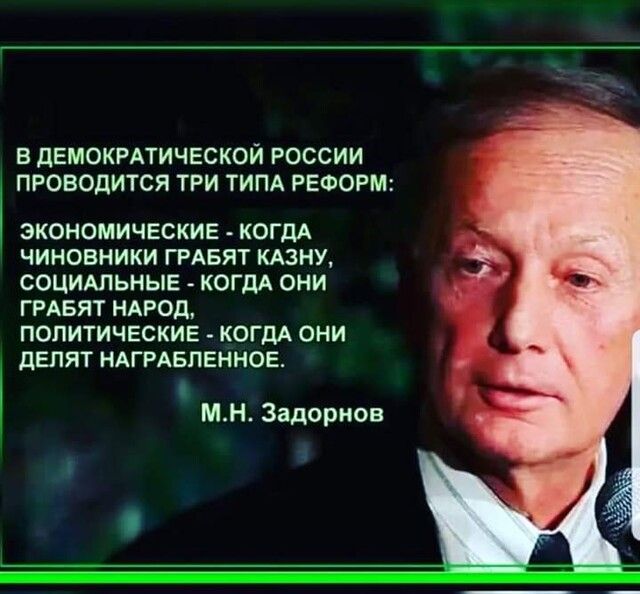 КАК ЗБААИ ОТЦА КАРАА МАРКСА ПАПА КАРАА КОНЕЧНО