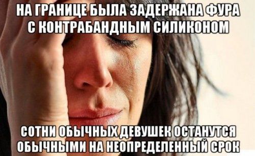 ШШШ ПБЫЧПЫХ дШУШЩФБТдНПЕП 05Ь_ЬМИ АЁШЕППРЩЕПШИЫЙ ШШШ