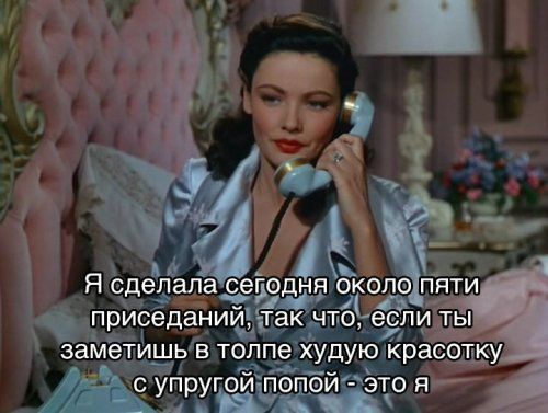 удую Кргіс оппег шёё т с угіру А _ ФОПОИЁ ЭКО Яг і ГОИ гг