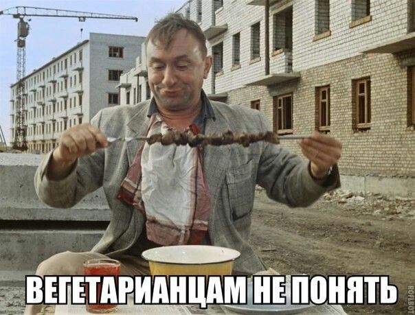 _ _ Д ЁЦЕпЕ ТАРЕИАНЦЭМШЁПЧЦПТЬ