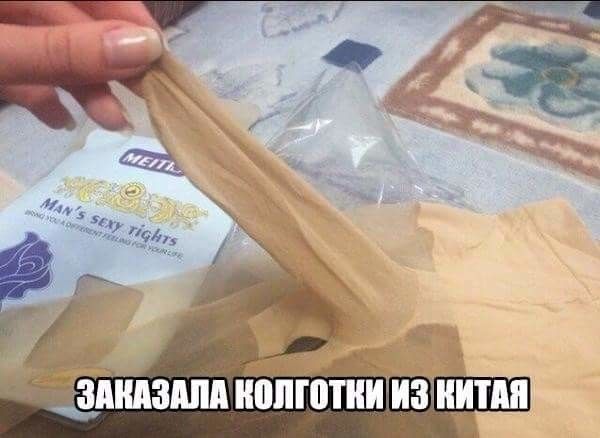 Андздппіюпютиииз
