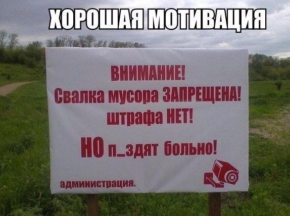 КВРПШПП МВТИШЩИЯ иш 4 3 3 32 Манежа этившиё ЗЩБРЕШЕНА ШТЁЁЗЕЁЗа Ё ц здят больно апмиищптпации