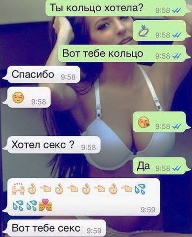 Хотел секс Вот тебе секс