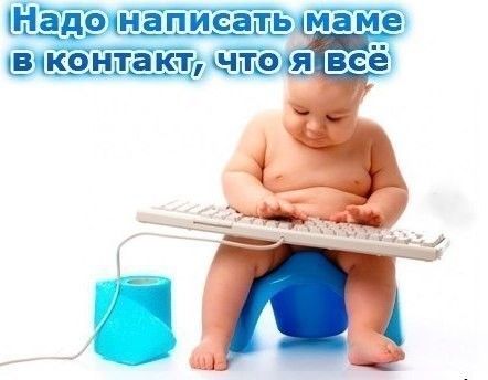 1Над01на пиеаТём ЁШОНПЗК Т ФЛЮШЭ ВСЁ і Ш