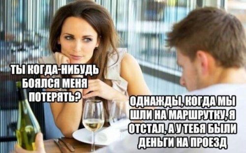 Пт ТЫ ИВША ИДЕЛЬ _ ШШ дим шипит отптш птн ШШШ А Щ ПДМШДЫ ППМ МЫ и