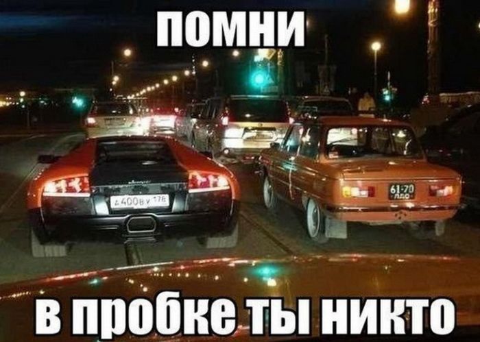 ___ в іішібне ты нинто