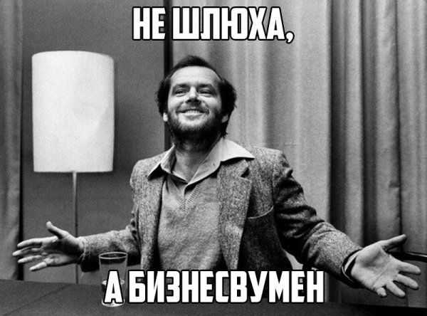 АБИЗНЕЕБУМЕН