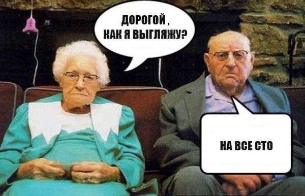 1 тт Т Ё _ О А Ш ЦТП