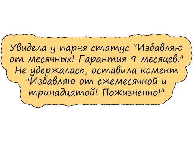 Смерть в воде встретил мужчина, решивший охладиться в реке Прут