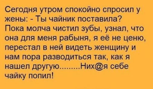НМПАЯЕМ ПЫЙДИ ИППИЫ КПМФПРТА _ ХВАТИТЗЕЕРАЛИРПВПЬ