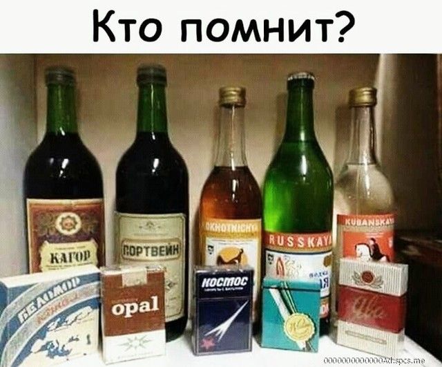 а И и 8 К Піг
