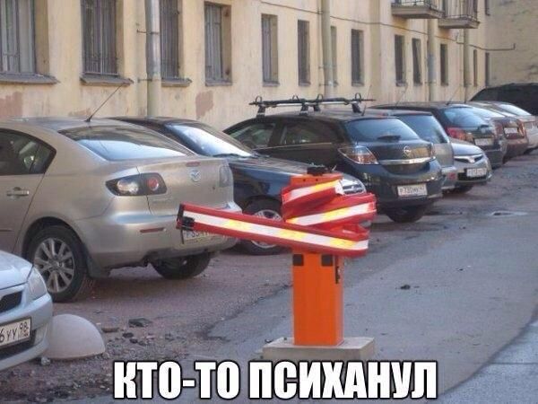 ніп тппсихднпп