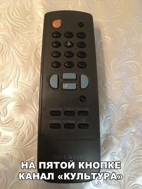 пятой кндпцаё кдндл кулватугдхт