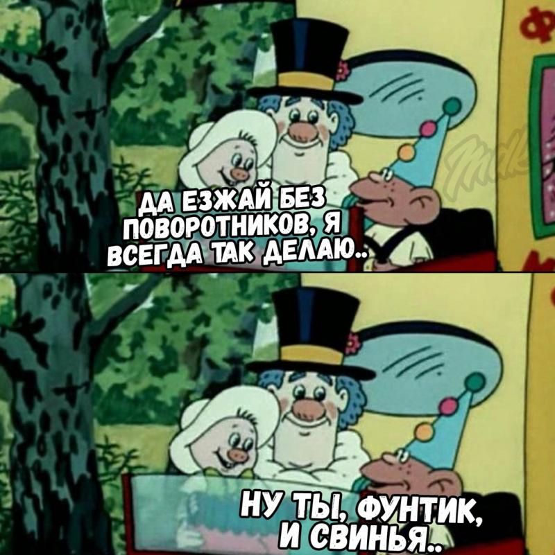 Еггі0