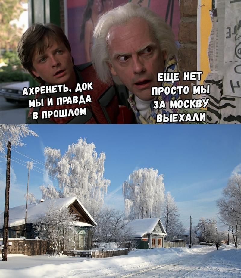 Ё _ Ахрвнвть АОК мы и п вм просто мы впрошдои доски _ выв хми