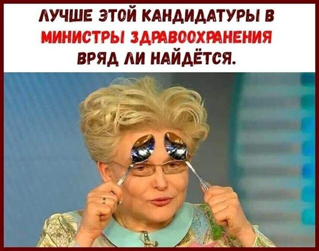 ЛУЧШЕ ЭТОЙ КАНАИААТУРЫ В ИСТРЫ 3Щ00__ХПИЕНИЯ ВРЯА АИ НАИАЕТСЯ