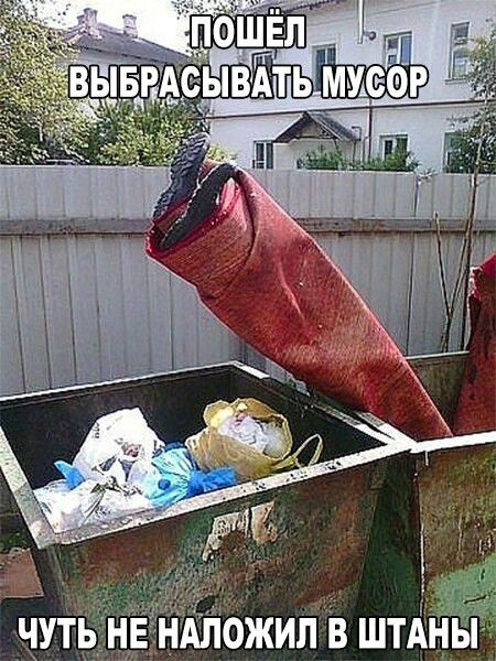 ЬЫВЁТЬ