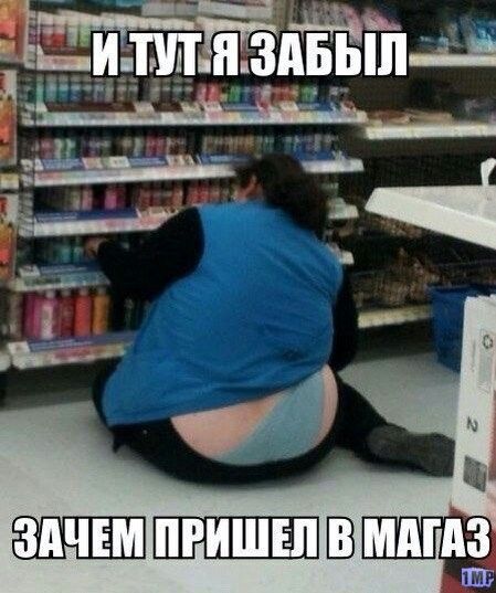 Еіи Ш 5 Бьнд
