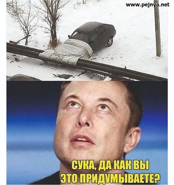 ре1п алеі