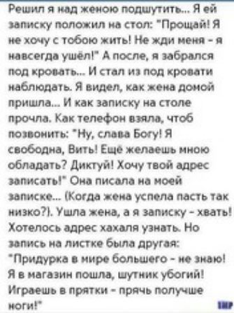 Рима и пил тою пошутить я ой итс ку миопии и под Прош йія мхмустобаюжипьі іншими п писки иилі А поки п лбом кп под промт_ И сил и под кра ни мел одни я птиц ям шой приш и и иписку и пап прочм Кпк г чтоб пошти Ку сми Богу я повыш Вип Еще цим диспут Хочу тий шок жоп Ом птиц из под им Копи пид ким мп пк тема Ут пм ну шт Хаима дарк ипп ушпц но ь м лит Бим други Прищурп иии бальшою и я Я ипгпии шути уб