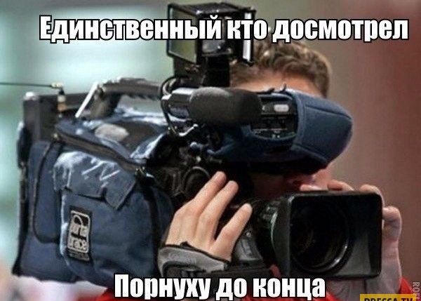 Единптвенйьідйнійёдцпмотпеп 12 73 ПЩШШ до конца 3