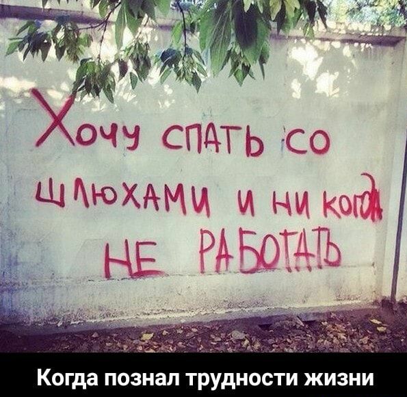 ФЧ ЦЧШЬ 5 ЦМП Зимы Когда ПОЗНЗЛ ТРУДНОСТИ ЖИЗНИ
