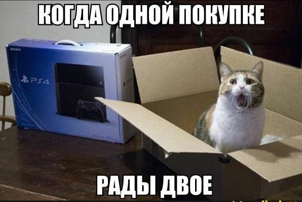 цднпй пшшпнв РАДЫ дВВЕ