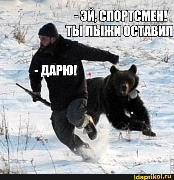 с агдлншшэисвшэгш