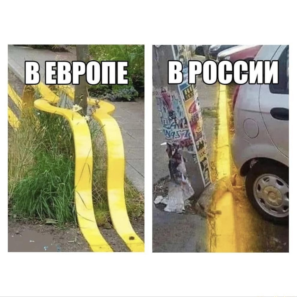 А