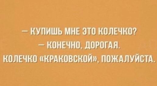 _