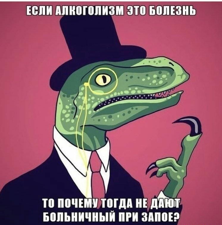 ЕСЛИ МНЮПШИЗМ ЗП БВПЕЗНЬ Ю ППЧЕП ПДА ддЮіі ЫШЬНИЧНЫИ ПРИ ЗАППЕ