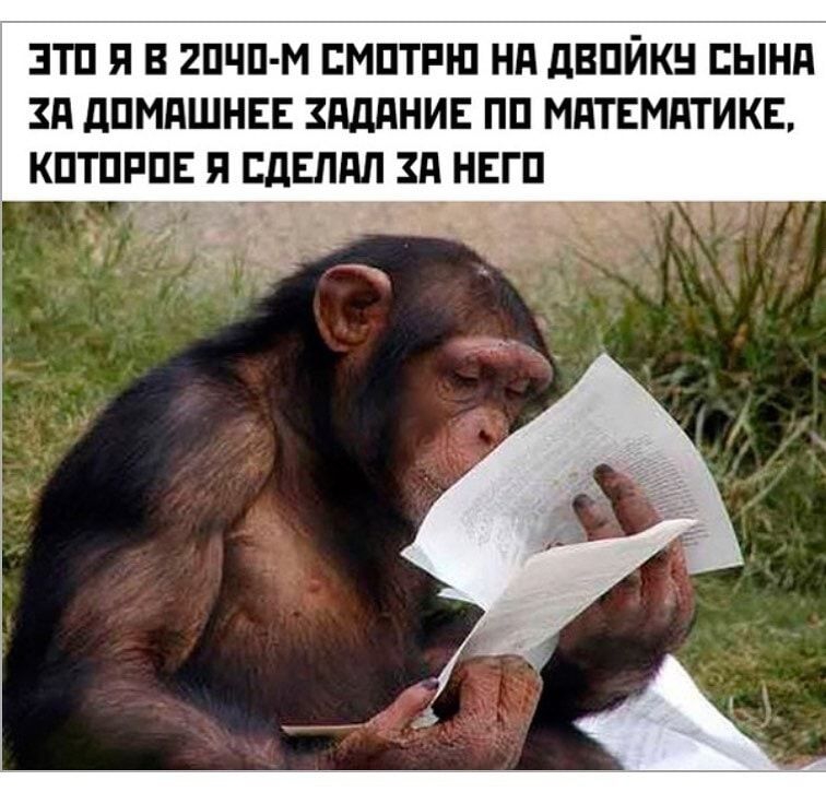 ЭТП Я В 2ПЧП М ЕМПТРШ Нд дВПЙКН ЕЫНП 3д дПМдШНЕЕ дддНИЕ ПП МдТЕМдТИКЕ КПТПРПЕ Я СДЕЛАЛ ЗП НЕГП