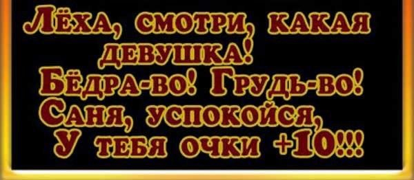 КАкы БЁДР дё ФИФ 053 87 0 1