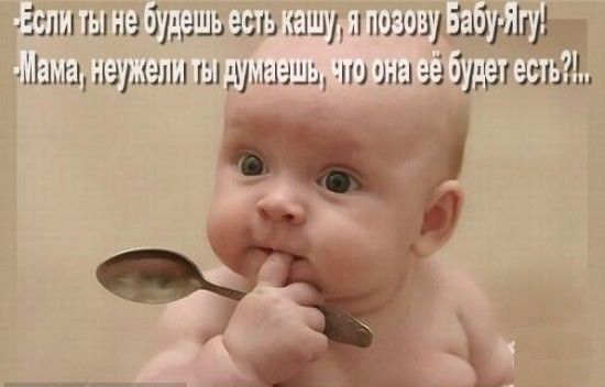 ёпт на на будзш з ата 7 и пшчашЫуЩЬ Шшш шущзлп щьшзшь гии 3 31 ззіЁЁЪ
