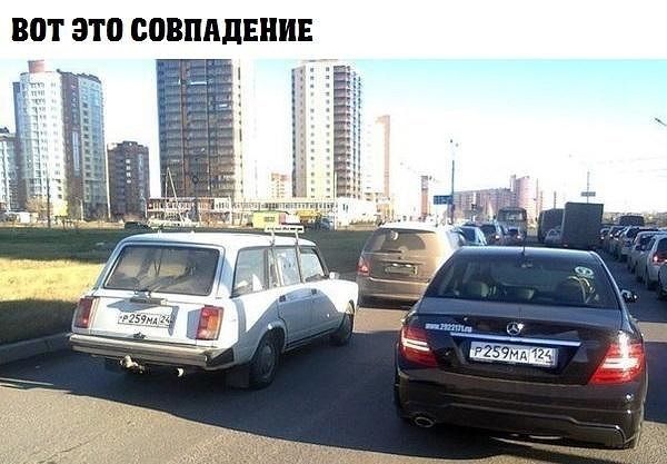 вот это ВВВПАЛЕНИЕ
