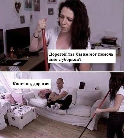 в в пне рбпркпй