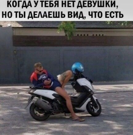 КОГДА У ТЕБЯ НЕТ АЕВУШКИ НОТЫ АЕААЕШЬ ВИА ЧТО ЕСТЬ