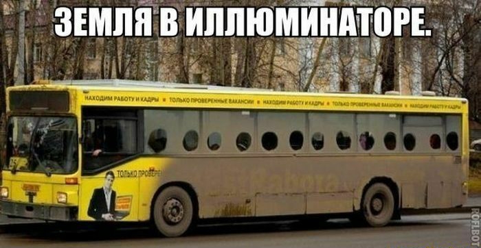 ШЗШ