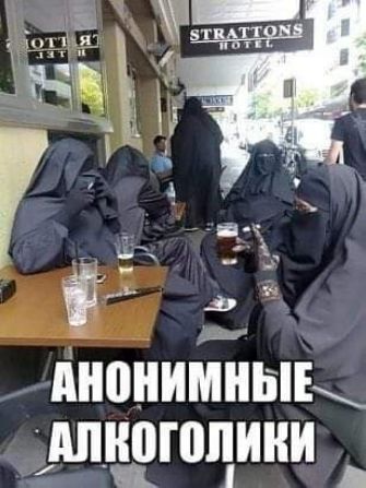 ф 3 МЮНИМНЫЕ дШЮПШИНИ к