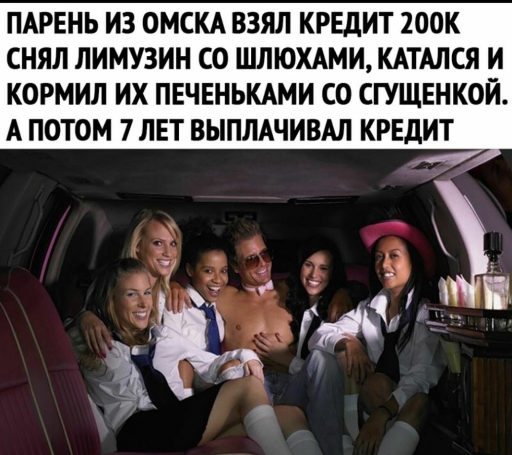 VIP-LIMO АРЕНДА и ПРОКАТ ЛИМУЗИНОВ VIP эскорт, VIP, Черновцы, Свадебный кортеж