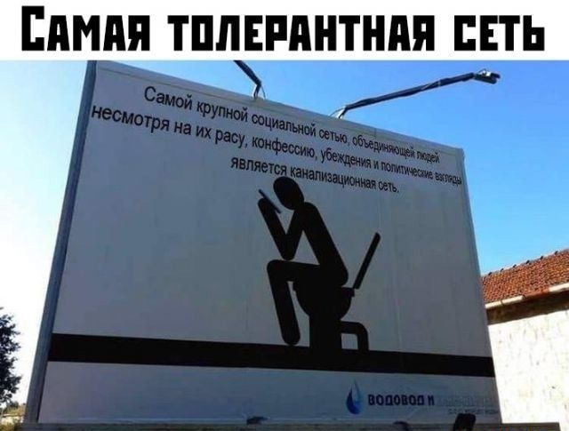 ШШШ ТППЕРПНТНПЯ ЕЕТЬ