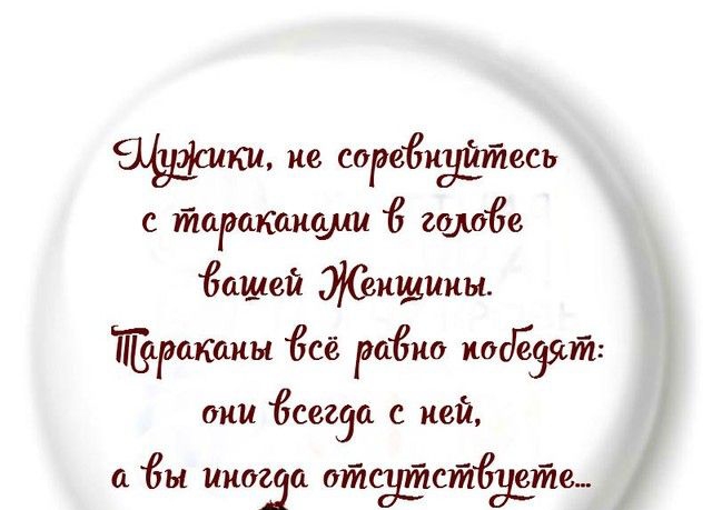 ке сореЁиёЁтесь с таракаиуш иглой дашей кщикы тратим Ёсё радио кодёзят аки Ёсегза с ней Ён икота ойсёшъствууйш