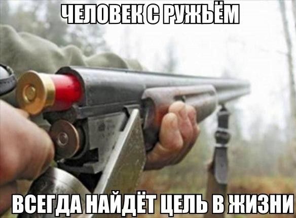 1 _ ВСЕГДА ИАИДЕТ ЦЕЛИ В ИЁИЗИИ