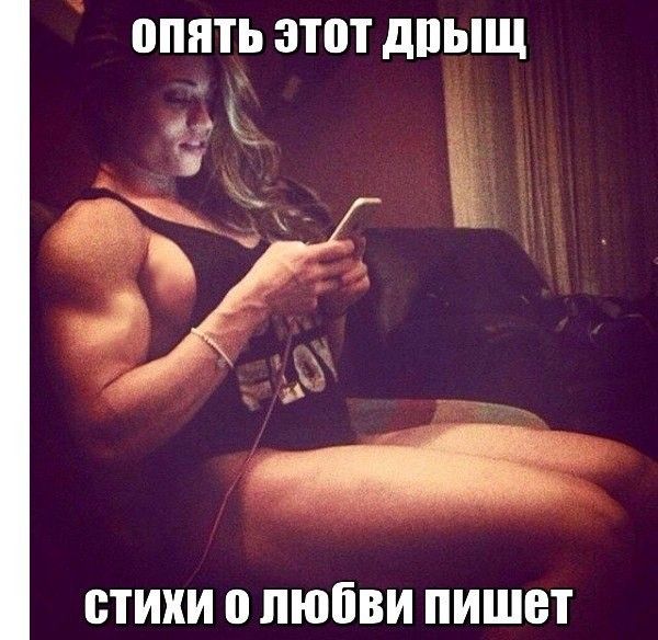 опять ЗПП д1ЫЩ 3 а 1 стихи 0 ЛЮБВИ ПИШВТ